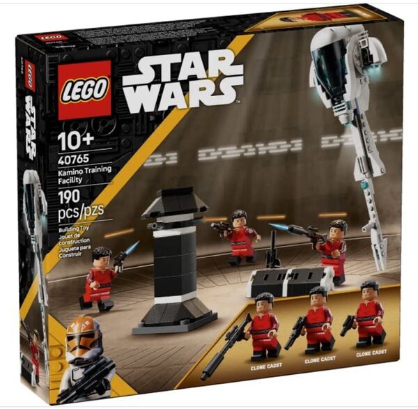 LEGO スターウォーズ カミーノ訓練施設◆未開封新品 40765☆送料無料