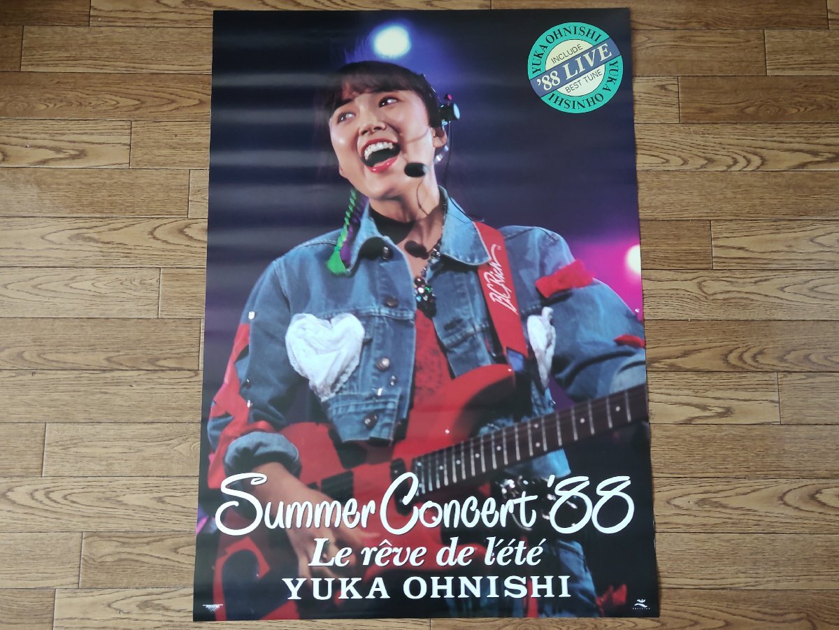 2025年最新】Yahoo!オークション -大西結花 コンサートの中古品