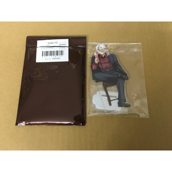 送料込 鬼滅の刃 AGF 2024 純喫茶 ランダム アクリル スタンド 宇髄 天元 うずい てんげん アクスタ