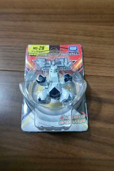 【新品未開封】ポケットモンスター ポケモン モンスターコレクション モンコレ MS-28 ジュラルドン