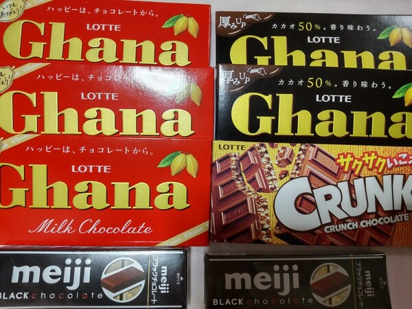 ■ロッテ ガーナGhana(50g,板) ブラックチョコレート2箱,ミルクチョコ3箱,クランキー1箱■meiji明治 ブラックチョコレート(4g10枚入)×2箱