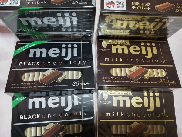 ■meiji BLACK,MILK chocolate 合計6箱◆明治ブラックチョコレート26枚入×3箱◆ミルクチョコレート26枚入×3箱□宅急便コンパクト送料無料
