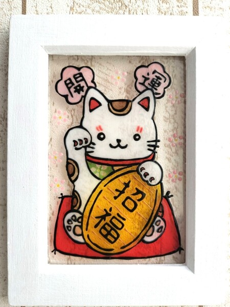 送料込!ステンドグラス風 まねきねこ グラスアート 縁起物 イラスト プレゼントにも インテリア雑貨 ハンドメイド