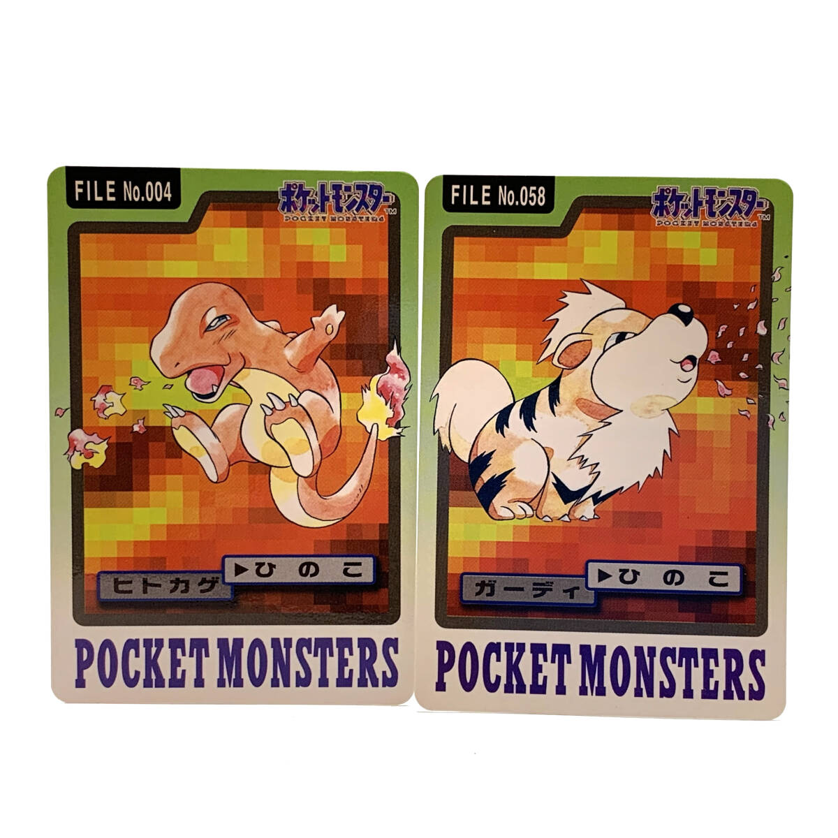 ポケモンカードダス psa8 psa7 まとめ売り 6枚 （2025年最新