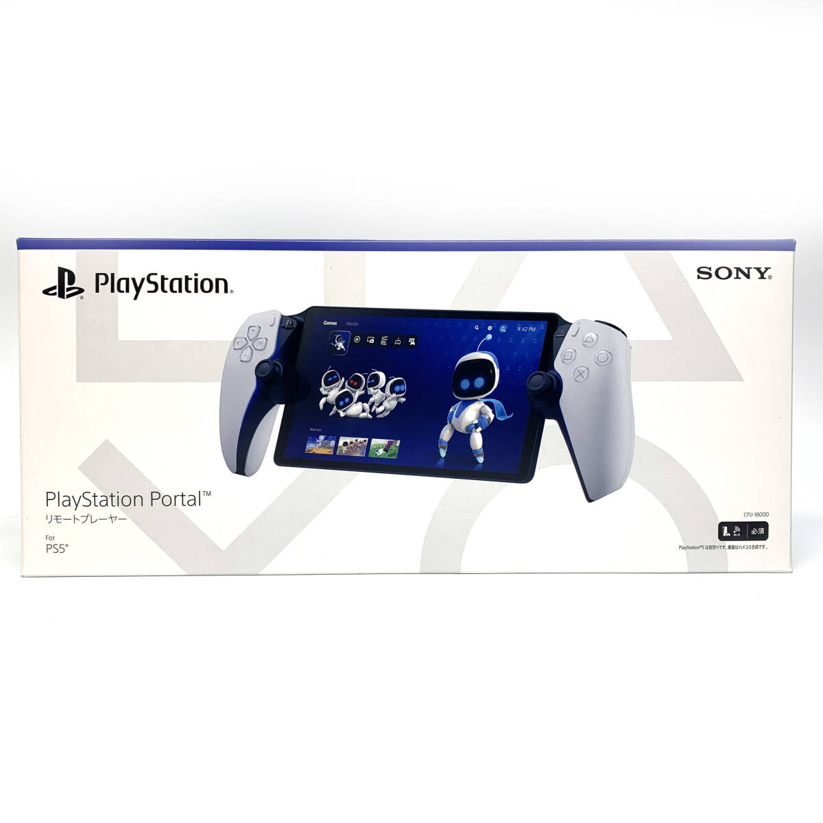 Amazon.co.jp: EA BEST HITS ポータル2 - PS3 : ゲーム