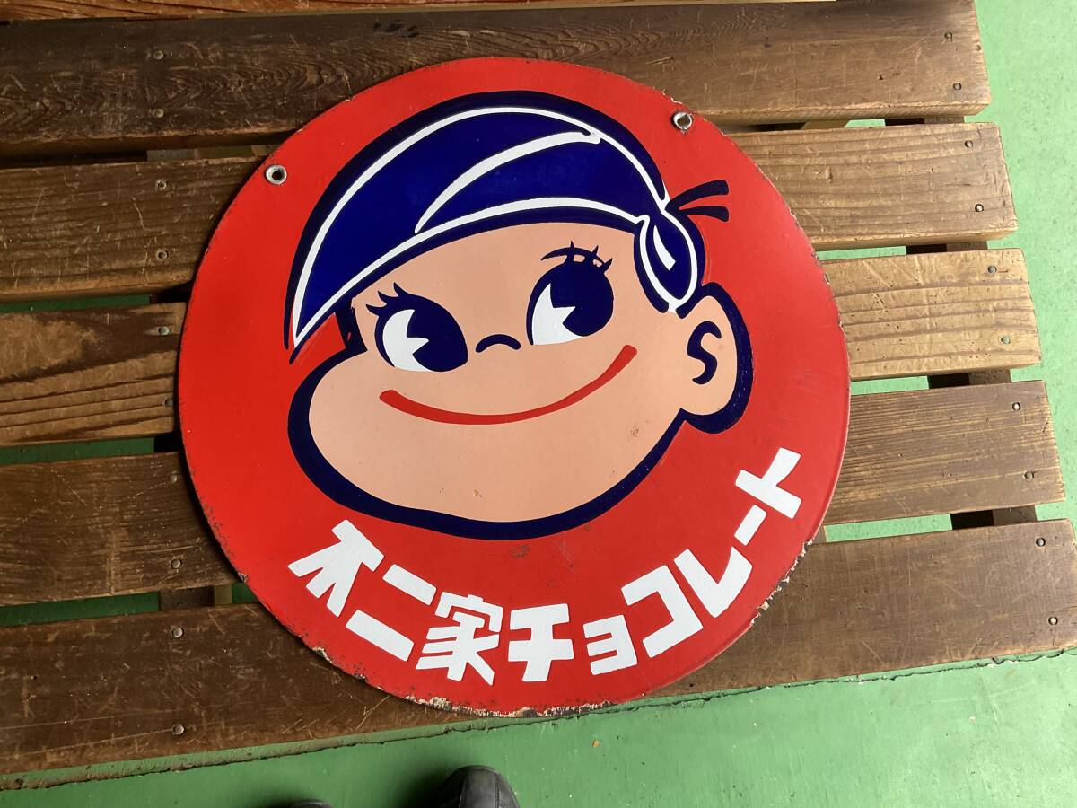 2025年最新】Yahoo!オークション -ホーロー看板 ペコちゃんの