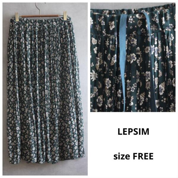 LEPSIM 花柄プリーツロングスカート グリーン lowrys farm
