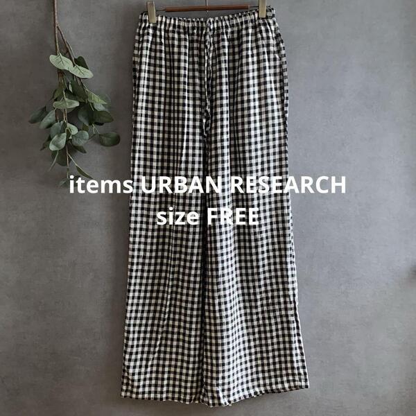 items URBAN RESEARCH 麻混チェックパンツ リネン ナチュラル