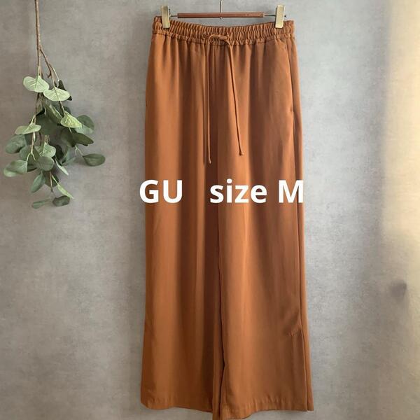 GU ワイドパンツ イージーパンツ テラコッタ UNIQLO