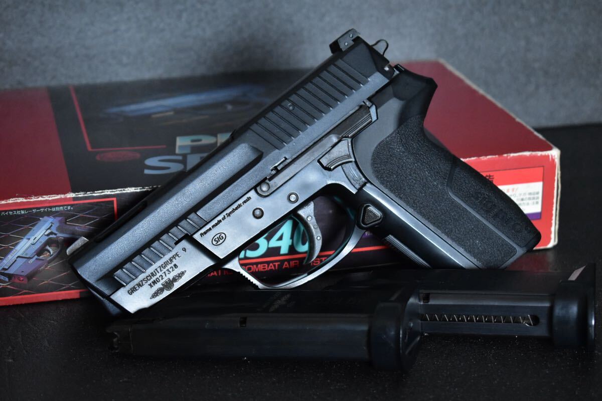 Yahoo!オークション -「ksc sig sp2022」(ガスガン) (トイガン