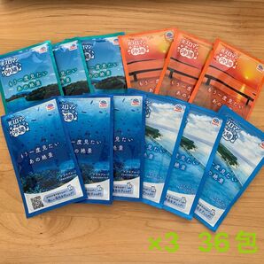 バスロマン 旅する沖縄 12包×3箱 36包 入浴剤 お風呂 温泉 気分 リラックス アース製薬 肩こり ミネラル 粉末
