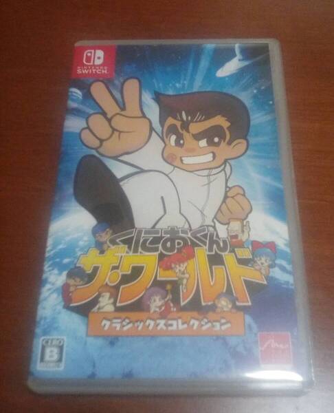 【Switch】 くにおくん ザ・ワールド クラシックスコレクション
