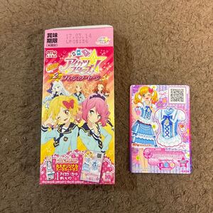 アイカツ スターズ フィッシュソーセージ 丸美屋 空箱 パッケージ カード アイカツカード