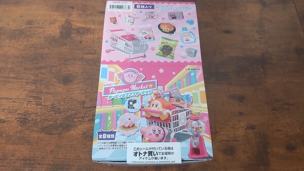 リーメント(Re-Ment) 星のカービィ カービィのプププマーケット ボックス(BOX)新品未開封
