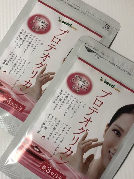 プロテオグリカン 約6ヶ月分 美容 保水 保湿 ヒアルロン酸 サプリメント 健康食品 シードコムス、