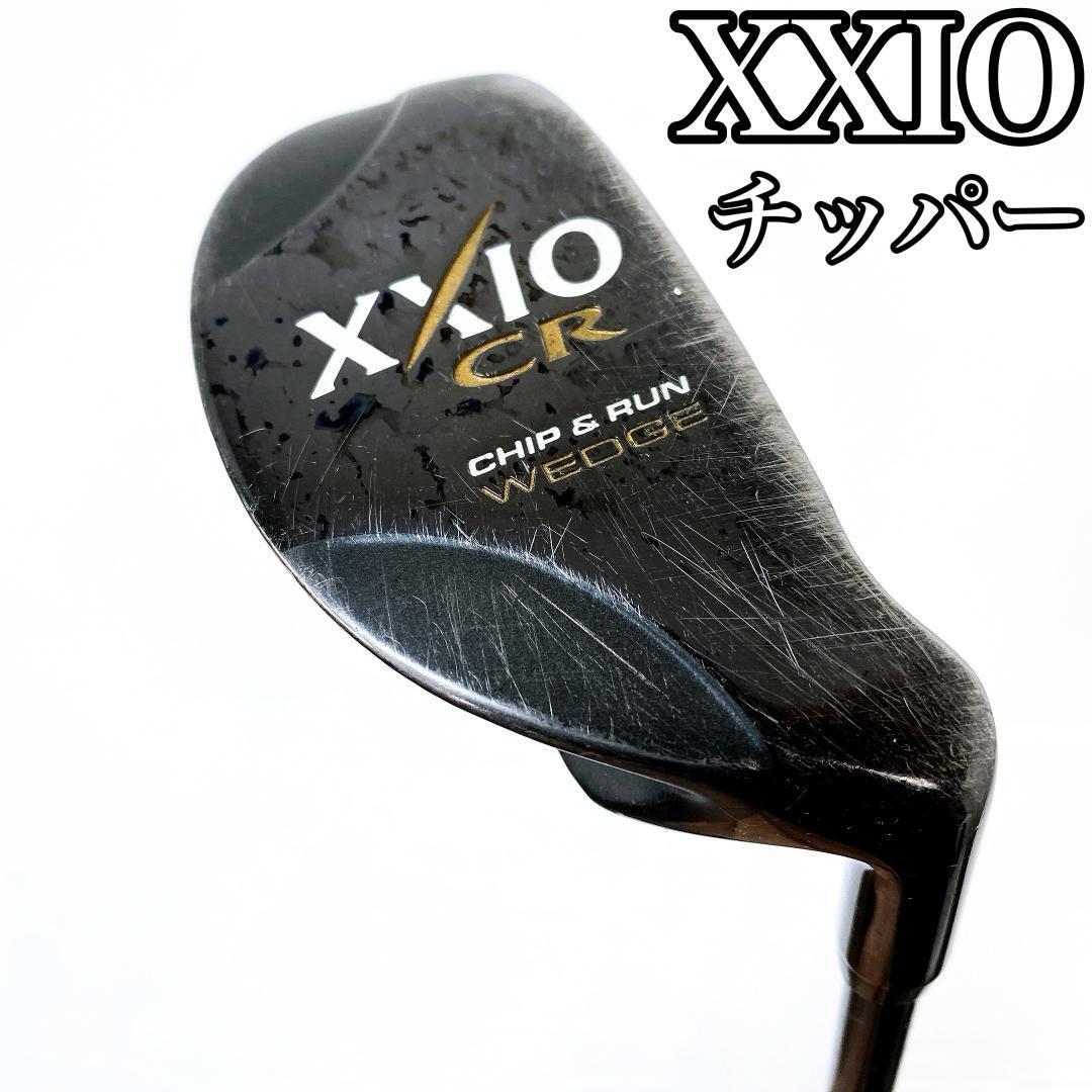 ダンロップ ゼクシオ CR ウェッジの試打レビュー 口コミ・評価