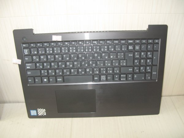 2025年最新】Yahoo!オークション -lenovo タッチパッドの中古品