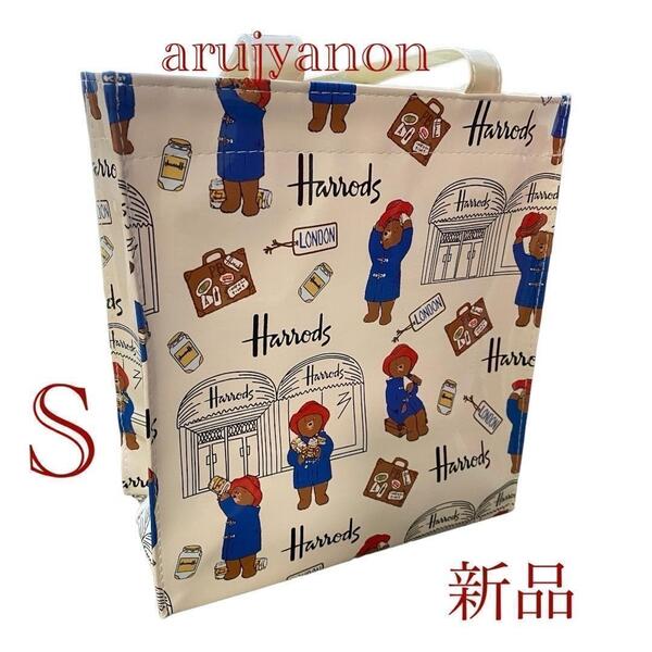 GY Harrods ハロッズ ベア柄 トートバッグ Sサイズ 新品