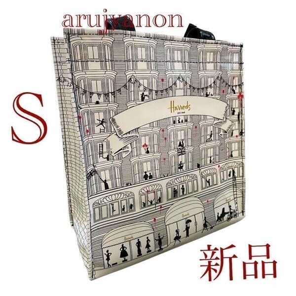 FR Harrods ハロッズ トートバッグ Sサイズ 新品 建物柄