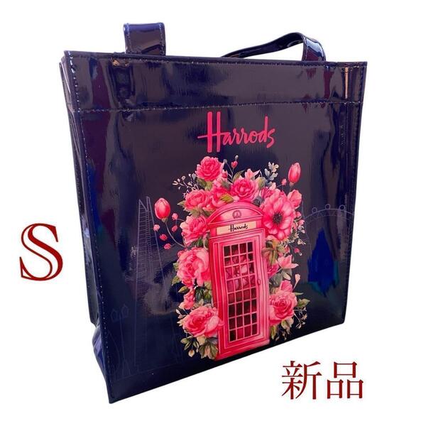 MB Harrods ハロッズ トートバッグ バラ柄 Sサイズ 新品