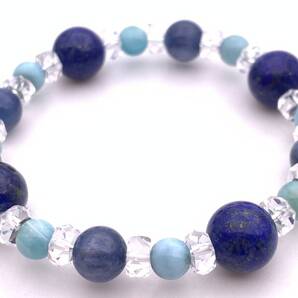 天然石ラリマー&カヤナイト&ラピスラズリのブレスレット