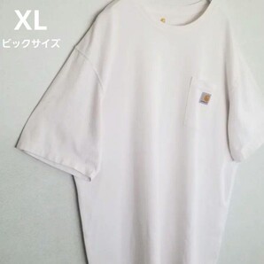 古着Carhartt カーハート ポケットTシャツ ホワイトXL ビックサイズ ゆるだほ 胸ポケット ロゴ