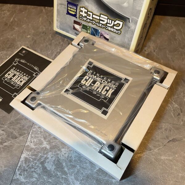 未使用品! ニンテンドーゲームキューブ 専用 キューラック ゲームキューブ GC Nintendo GAMECUBE
