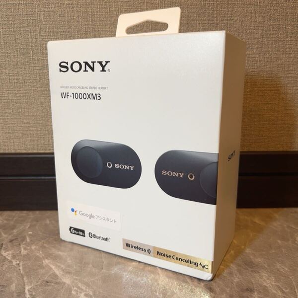 SONY ワイヤレスイヤホン Bluetoothイヤホン ソニー ノイズキャンセリング WF-1000XM3 箱付き ソニー