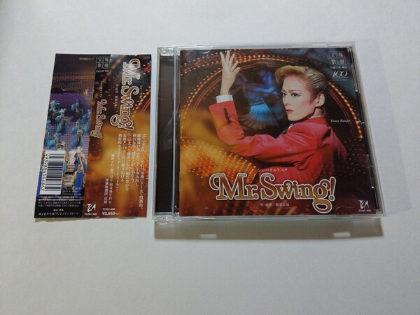 CD【宝塚歌劇花組・実況 ショー・オルケスタ Mr.Swing!】 キズあり 蘭寿とむ、蘭乃はな、明日海りお、他
