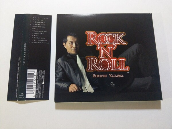 CD 矢沢永吉【ROCK'N'ROLL】 ケースにキズ大