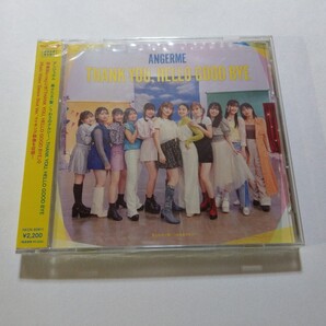 CD+Blu-ray アンジュルム【美々たる一撃/うわさのナルシー/THANK YOU,HELLO GOOD BYE 初回生産限定盤C】 未開封