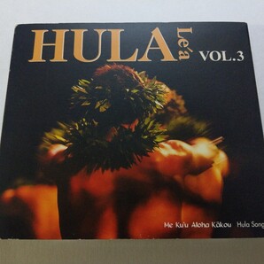 CD【フラレア Hula song VOL.3】 キズあり