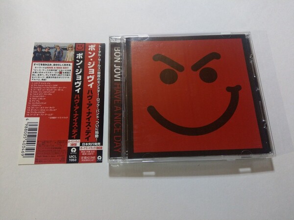 CD BON JOVI ボン・ジョヴィ【HAVE A NICE DAY ハヴ・ア・ナイス・デイ】(UICL-1053) ケースにキズあり