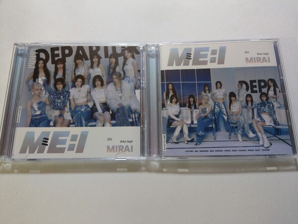 (CD+DVD)×2 ME:I【MIRAI 初回限定盤A&B】
