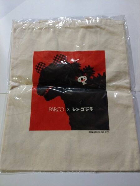 GOODS【PARCO×シン・ゴジラ トートバッグ】 未使用 非売品 パルコ エコバッグ