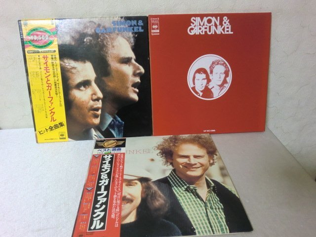 輝く高品質な 2025年最新】Yahoo!オークション -simon boxの中古品 garfunkel 洋楽