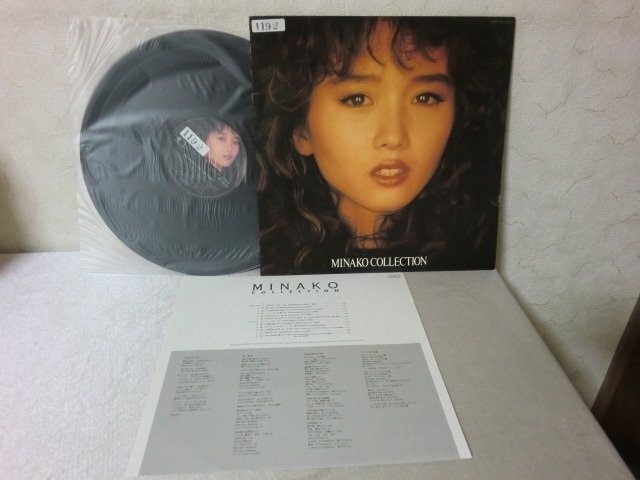 2025年最新】Yahoo!オークション -本田美奈子レコードの中古品