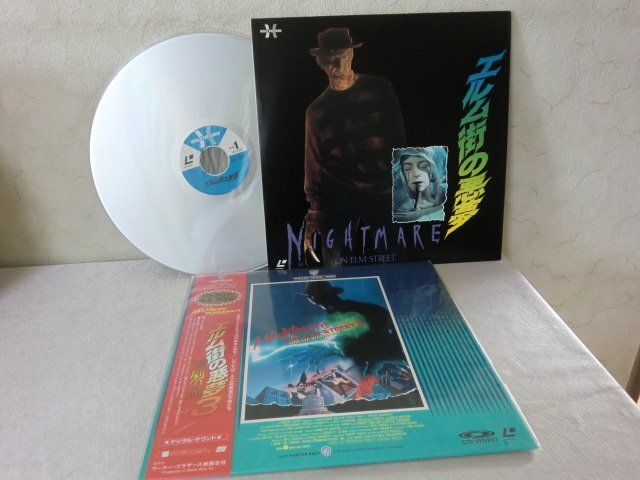 Yahoo!オークション -「レーザーディスク 未開封」(ホラー