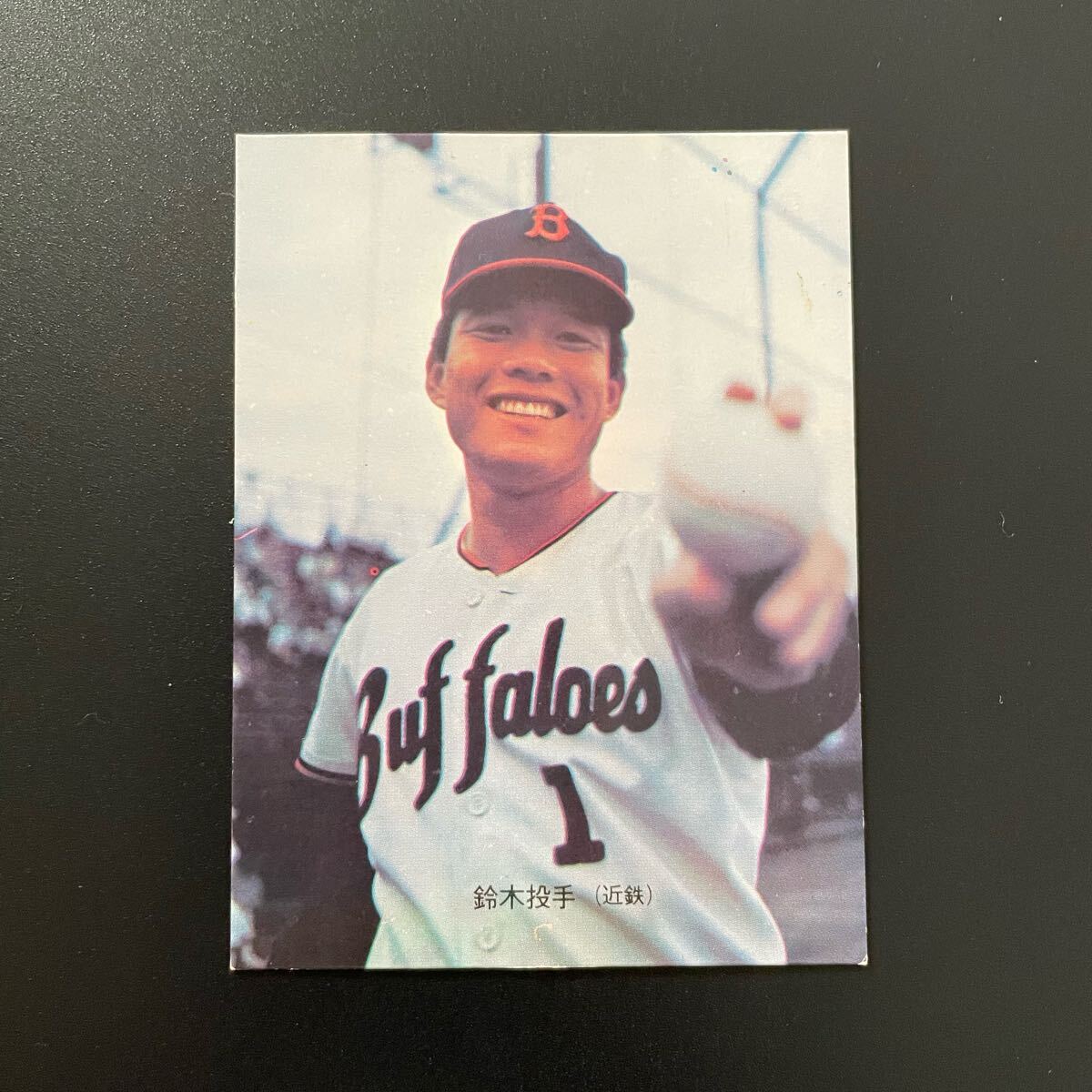 2025年最新】Yahoo!オークション -カルビープロ野球カード(1970