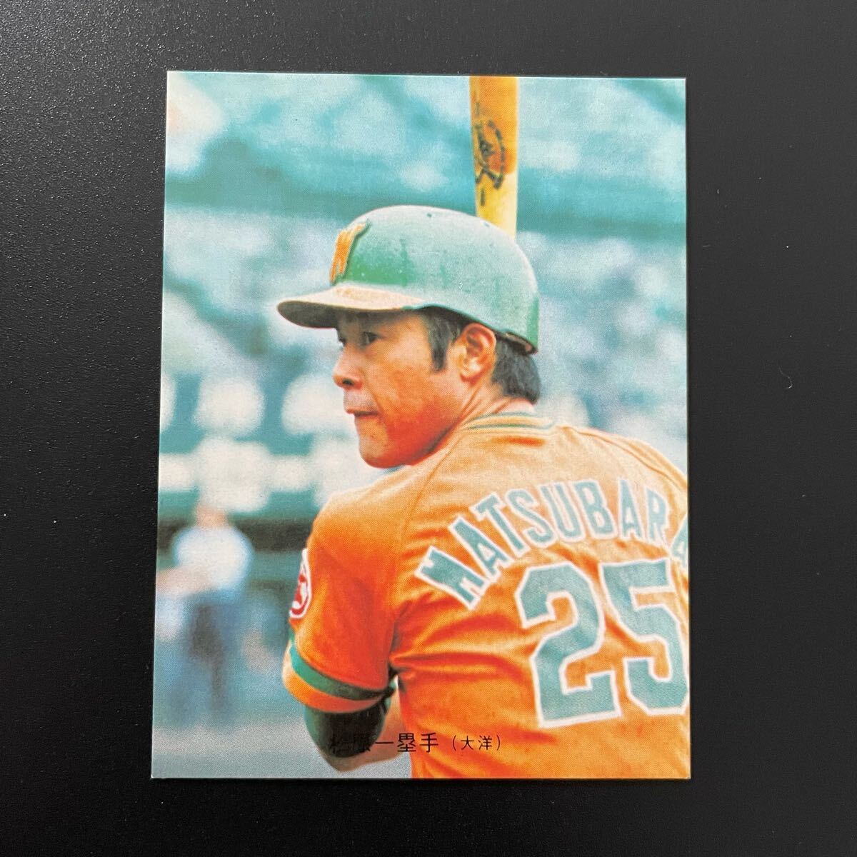 2025年最新】Yahoo!オークション -カルビープロ野球カード(1970