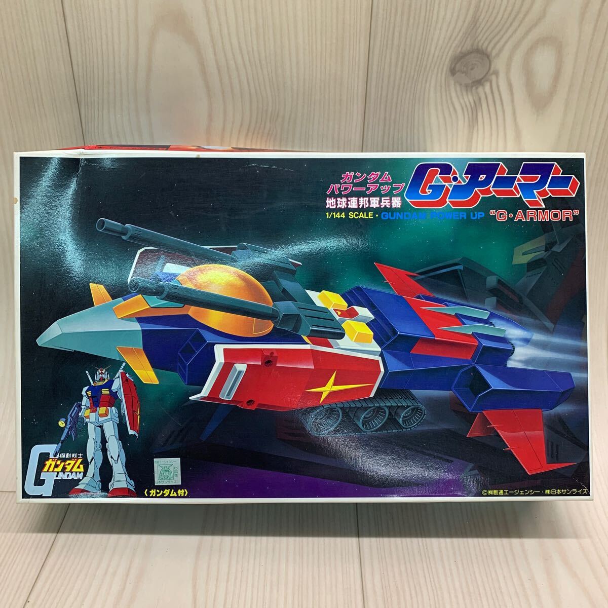 HGUC 1/144 Gアーマー｜バンダイ ホビーサイト