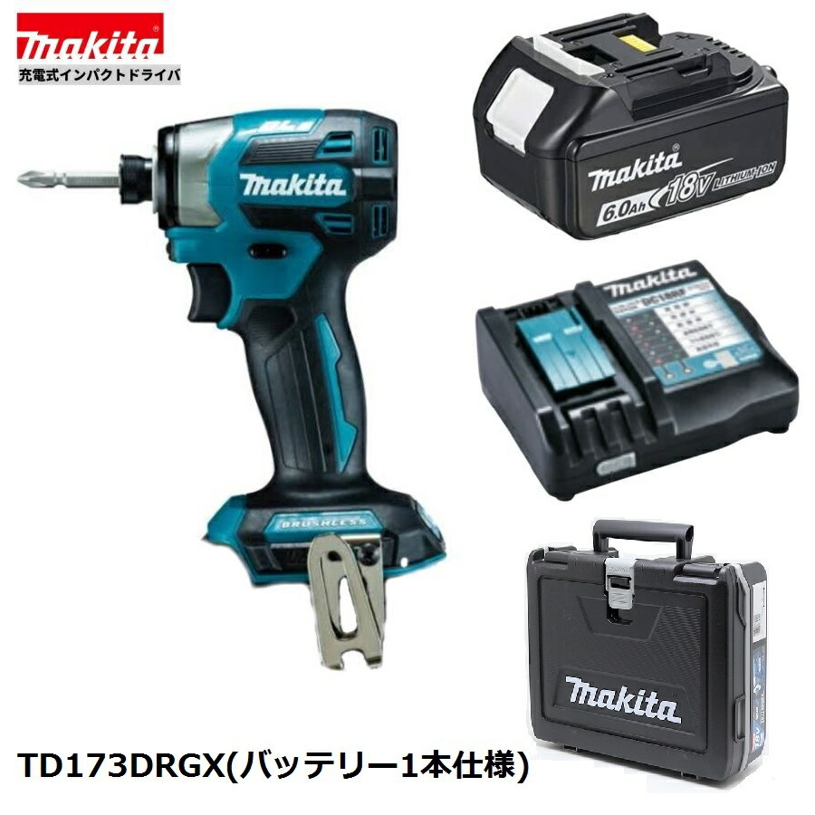 2025年最新】Yahoo!オークション -td172drgxの中古品・新品・未 2025年最新】Yahoo!オークション -td172drgxの中古品・新品・未