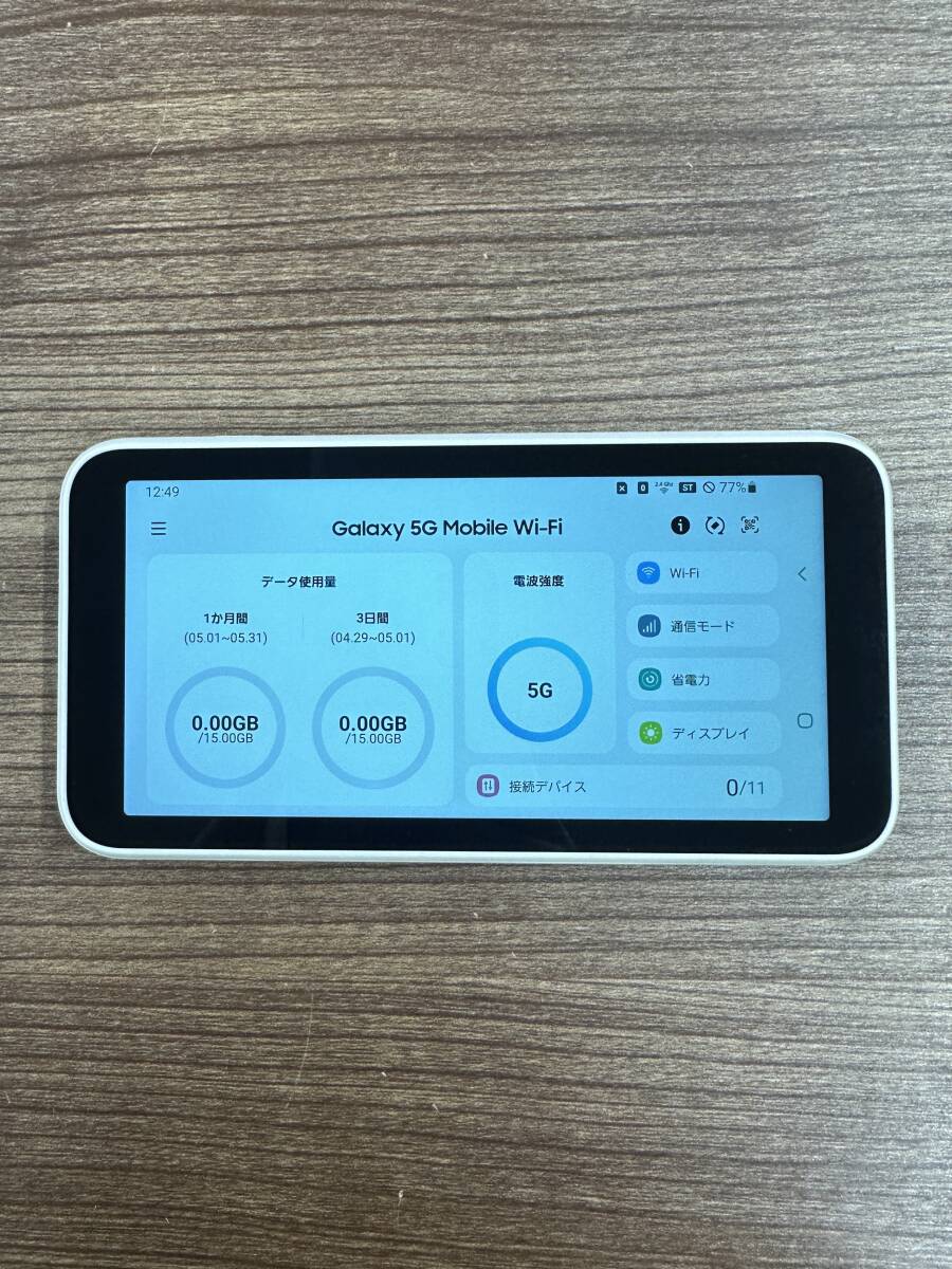 Yahoo!オークション -「galaxy 5g mobile wi-fi」の落札相場