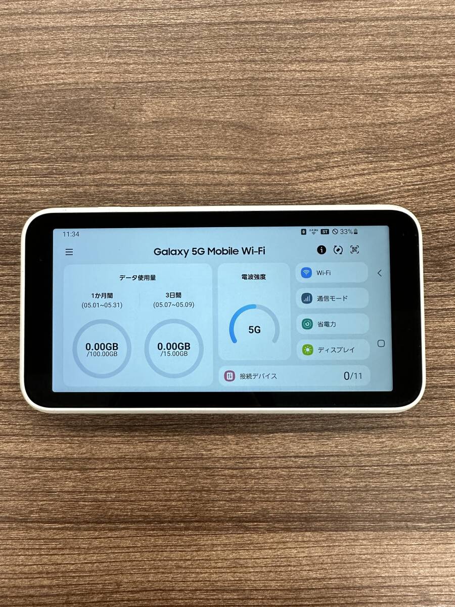 Yahoo!オークション -「galaxy 5g mobile wi-fi」の落札相場