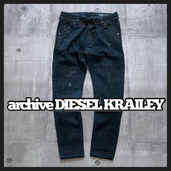 美品 DIESEL ジョグデニム コーティング ダメージ デニムパンツ y2k