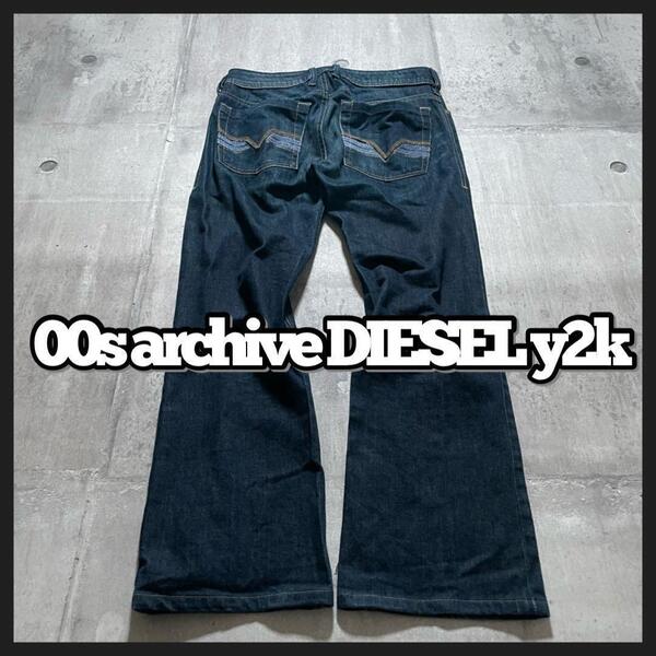 00s archive DIESEL flare denim pants y2k