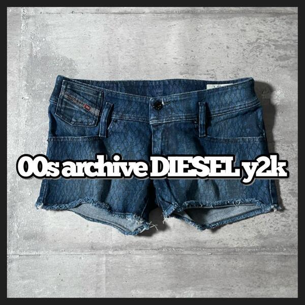 y2k DIESEL デニムショートパンツ パイソン柄 蛇00s archive