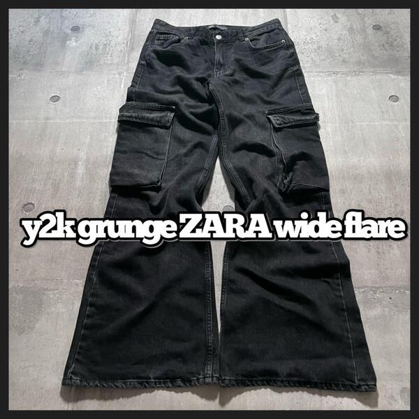 y2k グランジ ZARA 鬼フレア カーゴパンツ ブラックデニム 裾広 パンク