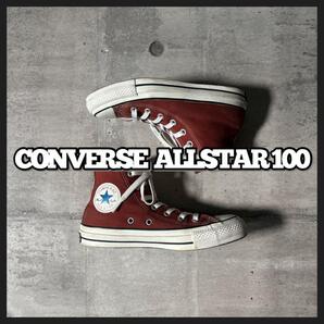 CONVERSE ALL STAR 100 COLORS HI 1SC014