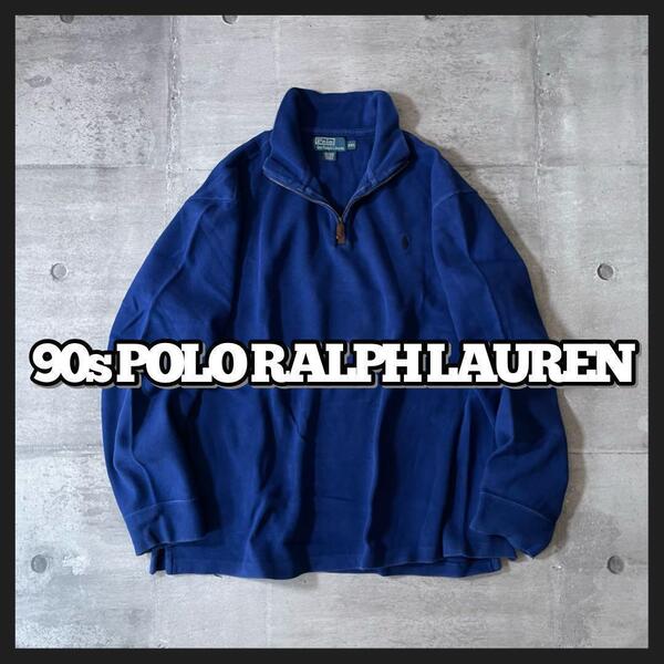 90s POLO RALPH LAUREN ハーフジップ スウェットプルオーバー